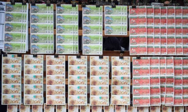 Λαϊκό Λαχείο: 1,5 εκατ. ευρώ εγγυημένα στον πρώτο νικητή της χριστουγεννιάτικης έκδοσης