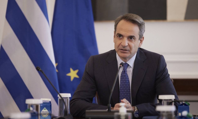 Μητσοτάκης Μαξίμου μέτρα 