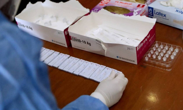 Κορονοϊός: Δωρεάν rapid test σήμερα Πέμπτη (23/12) σε 169 σημεία σε όλη τη χώρα