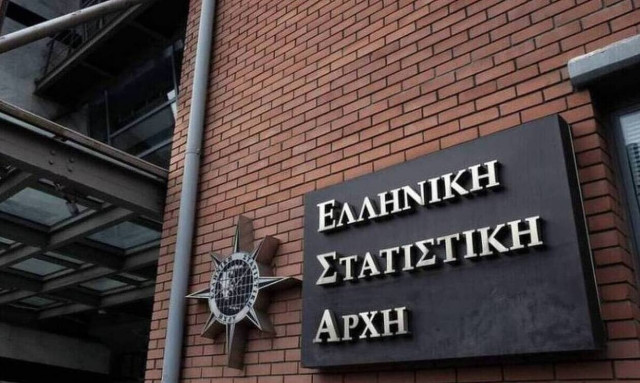 Στο 13% υποχώρησε η ανεργία στο τρίτο τρίμηνο του 2021
