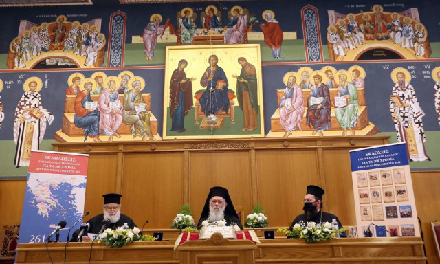 Σάλος με ανάρτηση από τον Ηλία Μόσιαλο για τις μάσκες: Οργισμένη ανακοίνωση από Ιερά Σύνοδο