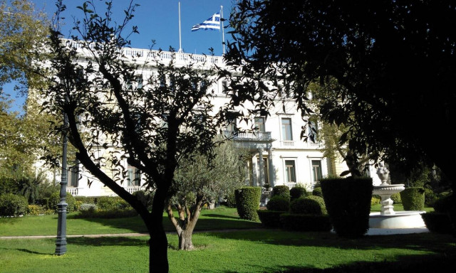 Προεδρία της Δημοκρατίας: Λόγω πανδημίας δεν θα υποβληθούν οι Πρωτοχρονιάτικες ευχές στην Πρόεδρο