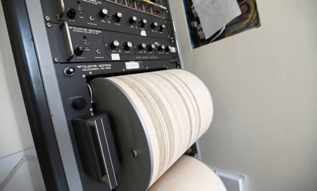 Σεισμός 4,1 βαθμών Ρίχτερ κοντά στα Ιωάννινα