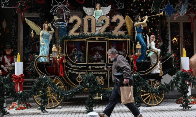 Αργίες Χριστουγέννων – Πρωτοχρονιάς: Οι αμοιβές των εργαζόμενων