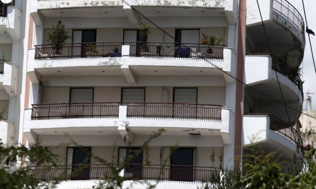 Διευκολύνσεις για γονικές παροχές - Πώς λειτουργεί η ηλεκτρονική πλατφόρμα MyProperty