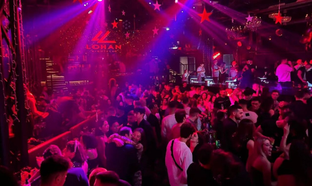 Tο Lohan το βράδυ του Σαββάτου 25 Δεκεμβρίου