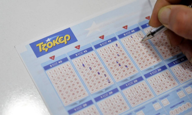 Τζακ ποτ στο Τζόκερ: Πόσα χρήματα θα μοιράσει στην κλήρωση της Τρίτης (28/12)