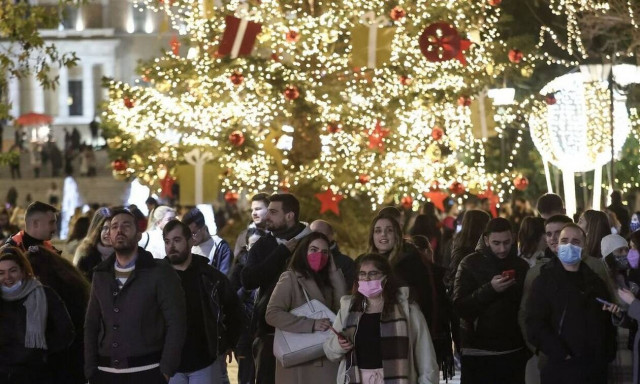 Νέα μέτρα: Τι είναι οι μάσκες KN-95 και FFP2 - Πού είναι υποχρεωτικές