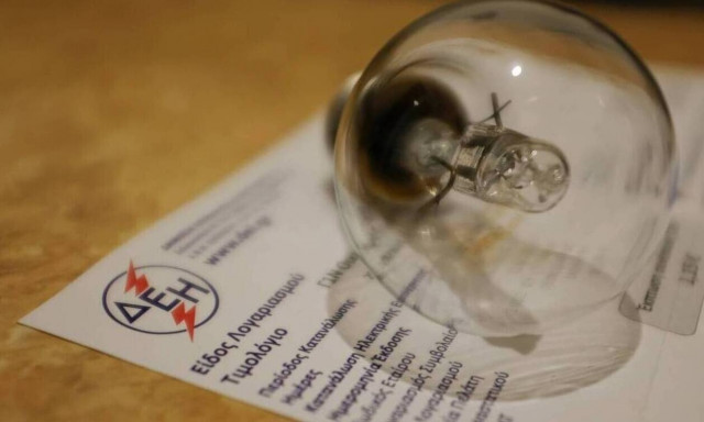 Προβληματική ήταν η απόφαση της κυβέρνησης να αντιμετωπίσει με οριζόντιες επιδοτήσεις το τσουνάμι ανατιμήσεων στην ενέργεια.