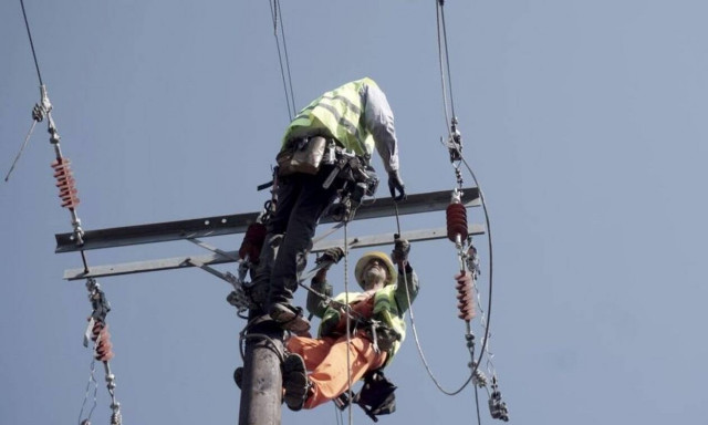 ΔΕΔΔΗΕ: Προσλήψεις συμβασιούχων στα Τρίκαλα - Πότε λήγει η προθεσμία