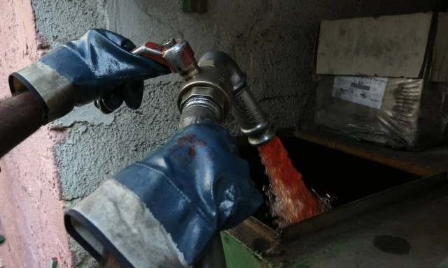 Επίδομα θέρμανσης