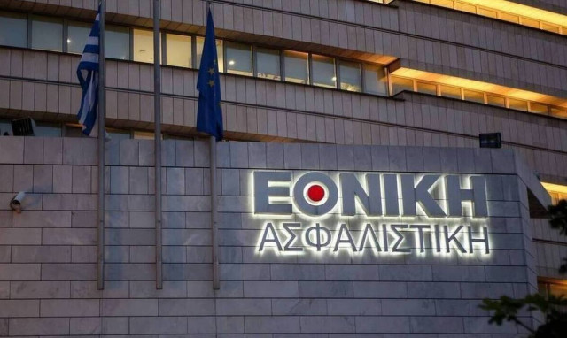 Η Εθνική Ασφαλιστική ενισχύει ευπαθείς κοινωνικές ομάδες