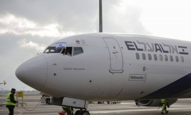 Ισραήλ: Αυστραλός καταδικάστηκε σε 8.000 χρόνια παραμονής αν δεν πληρώσει 2,5 εκατομμύρια δολάρια