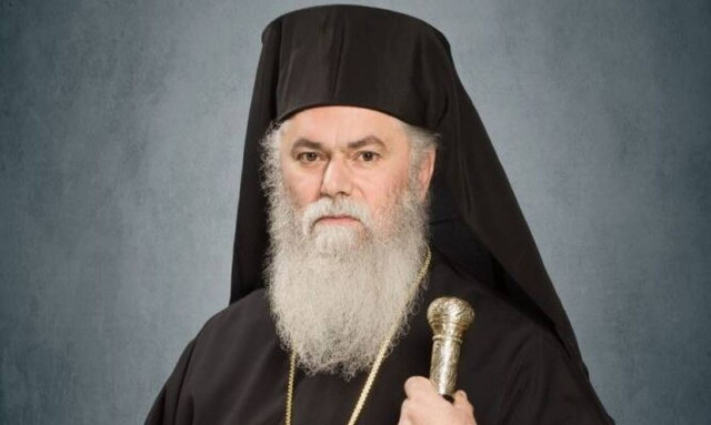 Μητροπολίτης Καλαβρύτων Ιερώνυμος κατά Μόσιαλου: Πολεμάει το Χριστό – Να βγάλει αλλού τα κόμπλεξ του