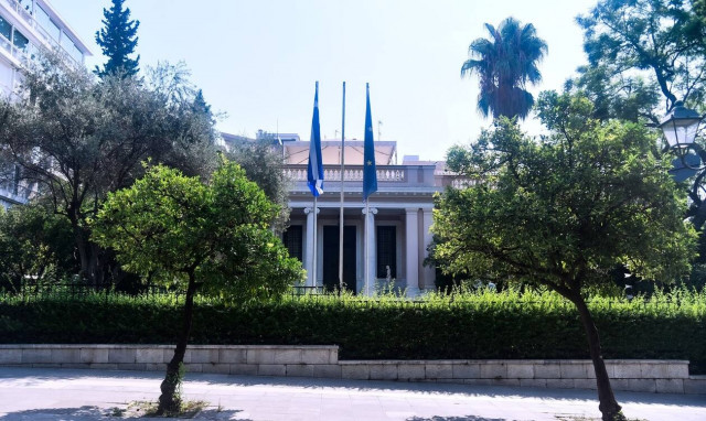 Αλλαγές στις θέσεις των γενικών και ειδικών γραμματέων ανακοίνωσε η κυβέρνηση