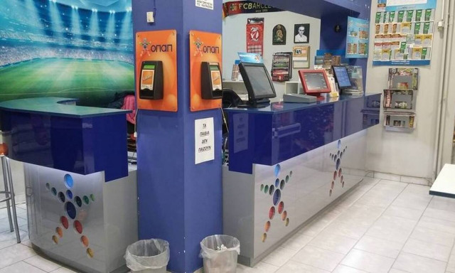 Πάμε Στοίχημα: Τυχερός παίκτης στα Φάρσαλα έπιασε 8/8 και κέρδισε 3.399 ευρώ με μόλις 1,5 ευρώ