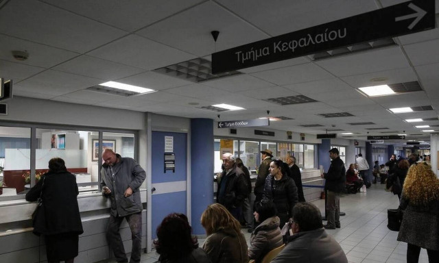 Πότε τα λάθη της εφορίας σας γλυτώνουν από φόρους και προσαυξήσεις