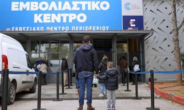 Εμβολιασμός κατά της COVID-19 στα παιδιά – Τι δείχνουν τα στοιχεία για την Ελλάδα