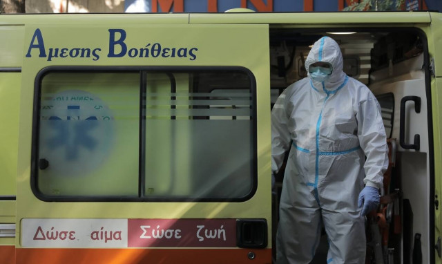 Νέο οικογενειακό δράμα στη Λαμία: Ζευγάρι πέθανε από κορονοϊό με λίγες ημέρες διαφορά