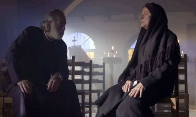 Σασμός Spoiler 28/12: Ολόκληρο το γράμμα της Ανθούλας που «έκαψε» τα χέρια της γιαγιάς Ειρήνης