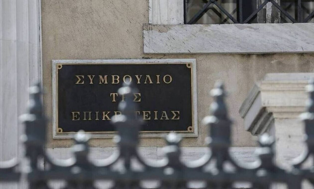 Πότε η άτυπη εταιρεία δεν υπόκειται αυτοτελώς σε φόρο εισοδήματος