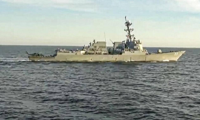 Κύπρος: Στο λιμάνι Λεμεσού η αμερικανική φρεγάτα USS Cole