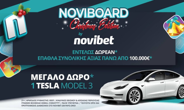 Noviboard Christmas Edition by Novibet