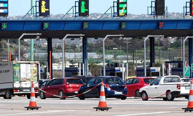 Ακριβότερα τα διόδια την Πρωτοχρονιά: Πού και πόσο αυξάνονται