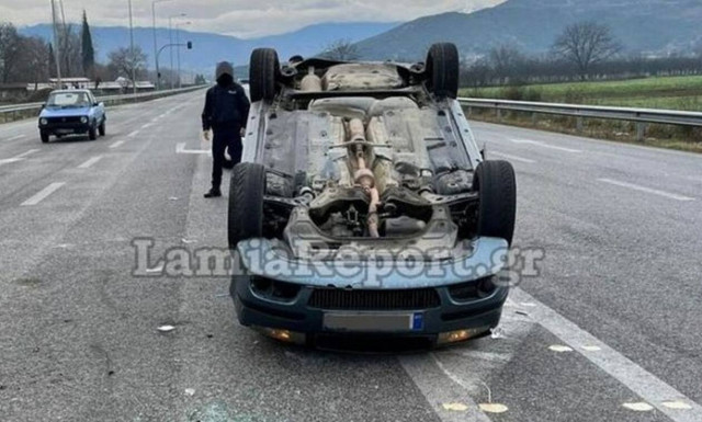 Φθιώτιδα: Σοβαρό τροχαίο στην εθνική οδό Λαμίας-Καρπενησίου - Αυτοκίνητο αναποδογύρισε στο οδόστρωμα