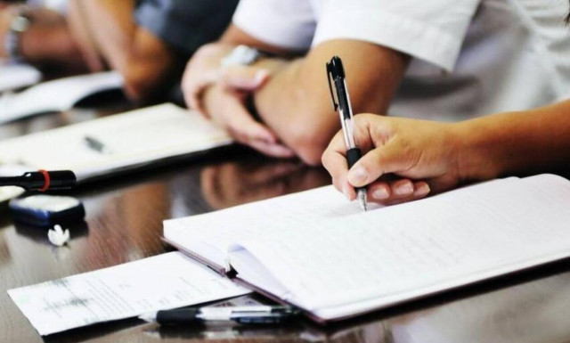 Προσλήψεις στα Τρίκαλα: Μέχρι αύριο (31/12) οι αιτήσεις