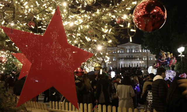 Κρούσματα 30 Δεκεμβρίου