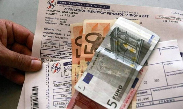 Αυξήσεις - φωτιά στα τιμολόγια ρεύματος - Tριπλασιάστηκε το κόστος ενέργειας