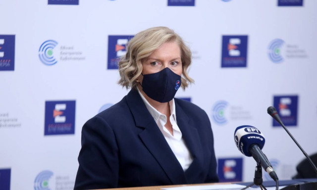 Μίνα Γκάγκα