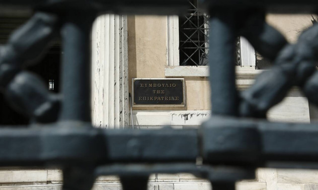 ΣτΕ: Συνταγματική η αφαίρεση των ειδικών μαθημάτων Σχεδίου από το πρόγραμμα της Γ’ Λυκείου