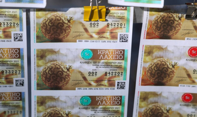 Κρήτη: Μετά το Τζόκερ και το...Πρωτοχρονιάτικο Λαχείο στο Ηράκλειο!