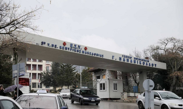 Θεσσαλονίκη: Διασωληνωμένη στο νοσοκομείο «Παπανικολάου» 16χρονη που νοσεί από κορονοϊό