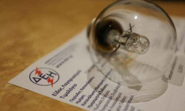 Αυξήσεις στην ενέργεια: Δίμηνο «φωτιά» στην αρχή του 2022 – Τι μέτρα θα λάβει η κυβέρνηση