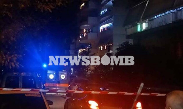 δολοφονία μοσχάτο