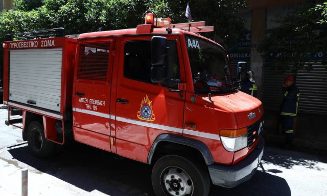 Πυροσβεστικη