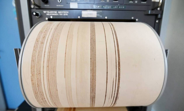 Earthquake south of Zakynthos measures 4.1 on Richter scale