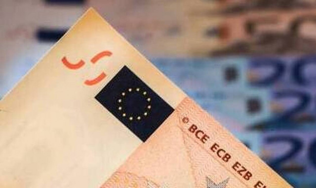 «Πρώτο Ένσημο»: Ποιοι είναι οι δικαιούχοι