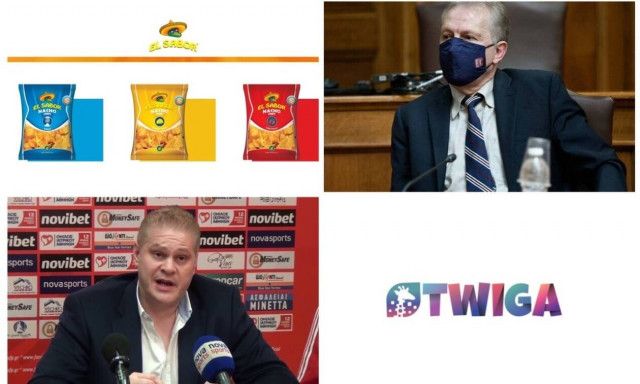 Τα «fully vaccinated» βιογραφικά, οι Moneysafe και TWIGA και η επιτυχημένη El Sabor Mexican Foods