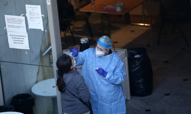 Ράπιντ τεστ