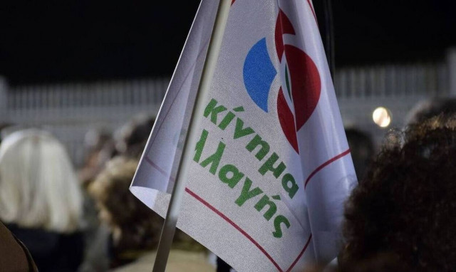 KINAL proposes more Omicron testing sites and expanded schedules to meet demand