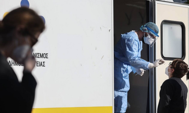 Κρούσματα 3 Ιανουαρίου