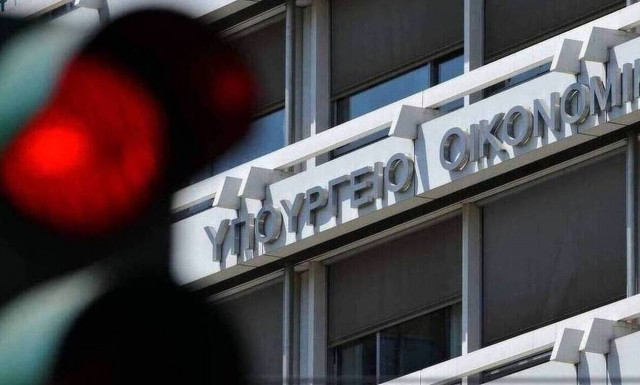 Για ποιες υποθέσεις η εφορία δεν μπορεί να διεκδικήσει οφειλές