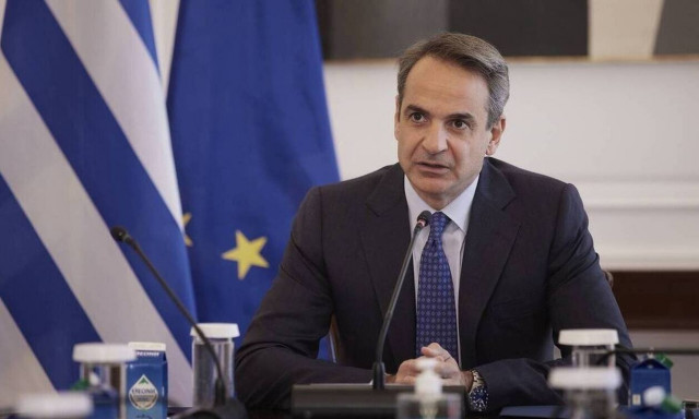 Κυριάκος Μητσοτάκης