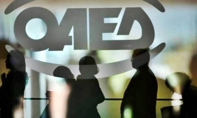 ΟΑΕΔ: Ανοίγουν 4.000 νέες θέσεις εργασίας με μισθό 933 ευρώ - Οι δικαιούχοι
