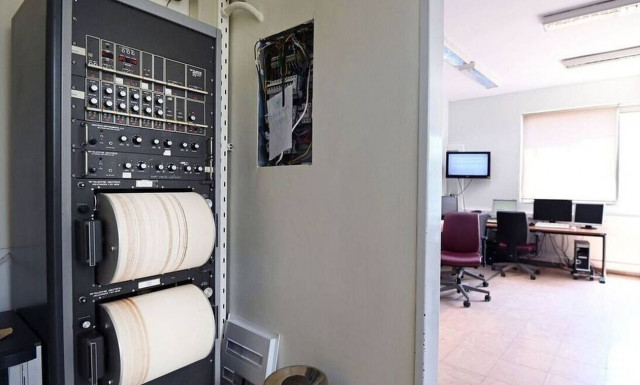 Σεισμός 3,1 Ρίχτερ στο Αρκαλοχώρι της Κρήτης - Δεν αναφέρθηκαν ζημιές