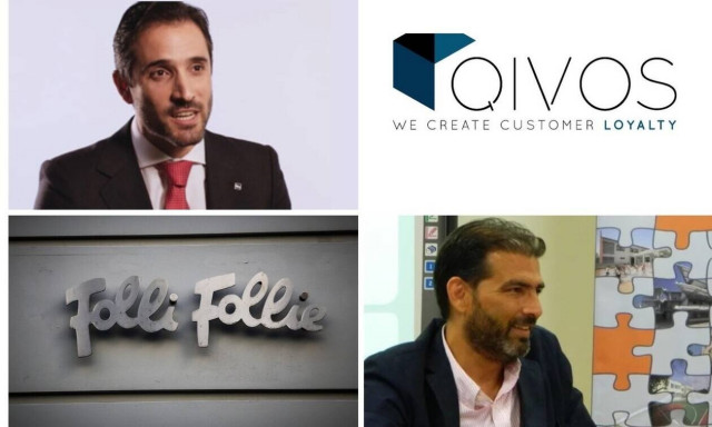 Και φαρμακευτική κάνναβη και ΚΙΝΑΛ, η Folli Follie και η Qivos και ο εντυπωσιακός Θύμιος